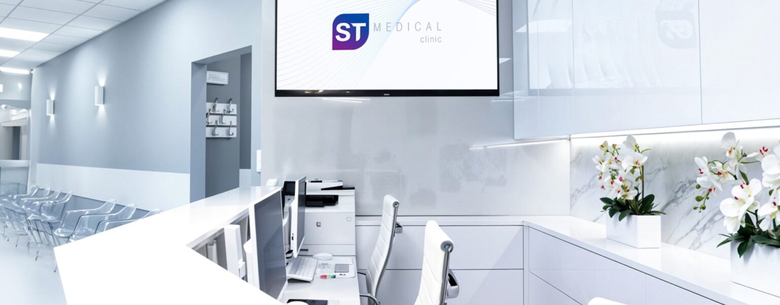 ST Medical Clinic